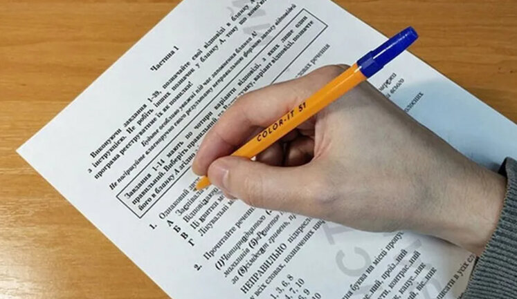 У 2024 році 11-класники зможуть скласти НМТ як в Україні, так і за кордоном, - Міносвіти