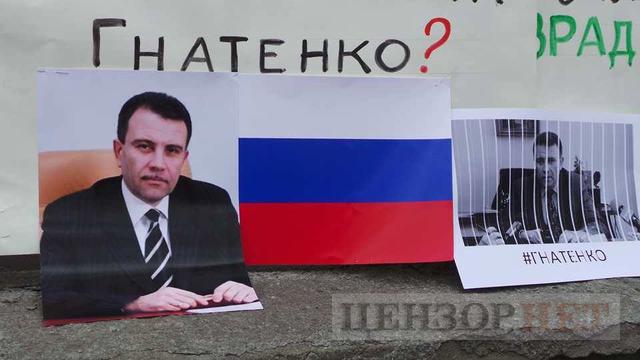 Rally outside Presidential Administration: activists demand holding officials-separatists accountable 13