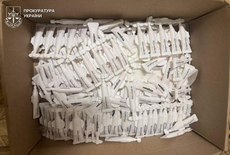 контрабанда