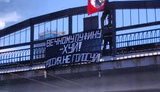 "Вечному Путину - х#й! Россия, не голосуй!" - у Пермі невідомі звернулися до росіян з посланням. ФОТО