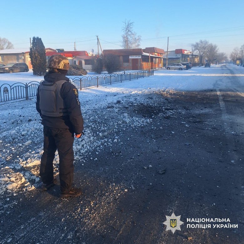 обстріли Харківщини 3 лютого