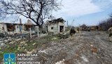 харківщина,злочини,вільхівка,воєнні