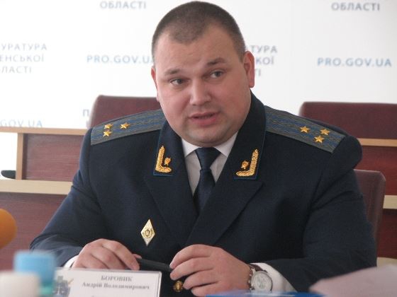 ривне янтарь