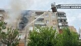Shelling of Dnipropetrovsk region
