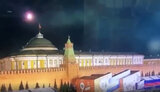кремль,безпілотник