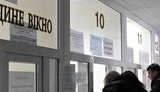 Налоговая отчетность по-новому: кто крайний?. ФОТОрепортаж