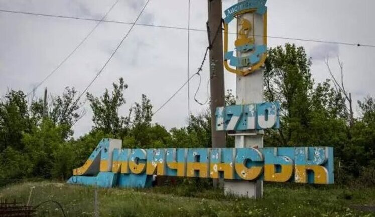 After heavy fighting, Armed Forces withdrew from Lysychansk, - General Staff