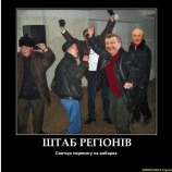 У нас тут своя атмосфера