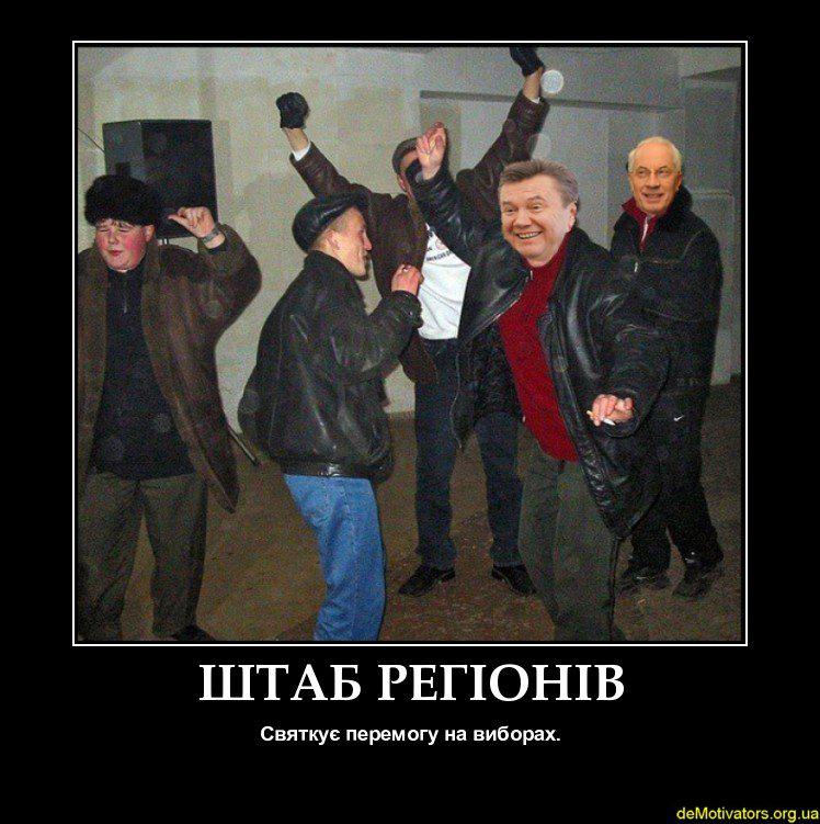 У нас тут своя атмосфера
