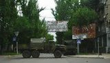 донецк боевик дт