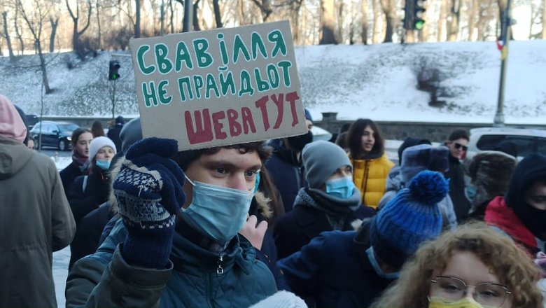 Шмыгаль встретился со студентами Киево-Могилянской академии: заявил, что начинает консультации с Радой по отставке Шкарлета 22