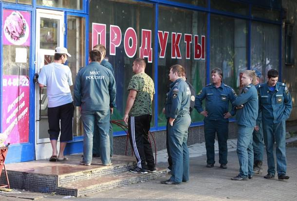 Цензор.НЕТ Изображение