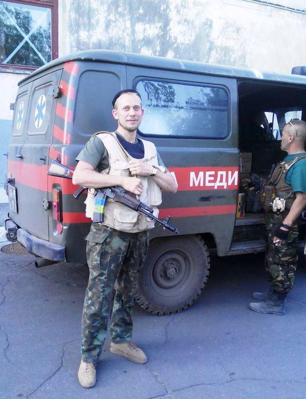 армия