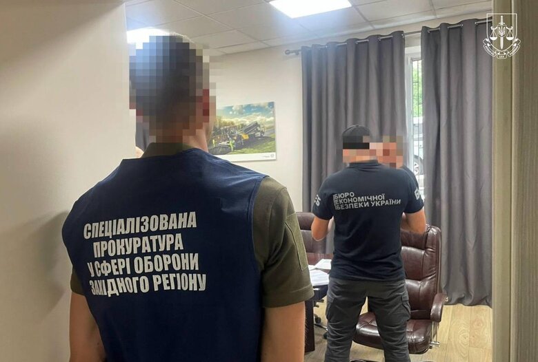 28 осіб заволоділи понад 1,5 млрд грн, виділеними на потреби оборони