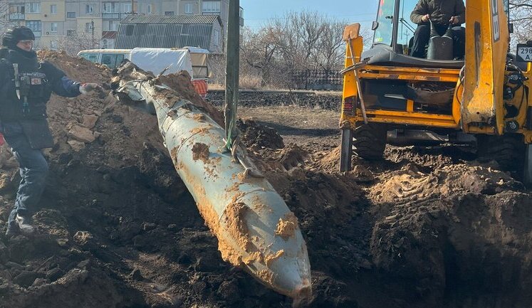 Russian bomb defused on territory of residential area in Kharkiv - Interior Ministry. PHOTO
