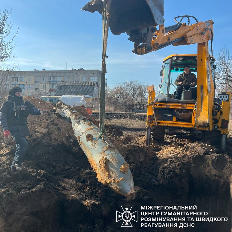 Russian bomb in Kharkiv