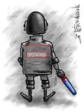 Вышибание мозгов
