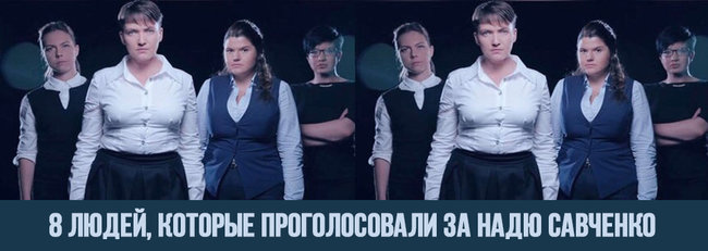 Способ голосования определяет результат. Досрочные парламентские выборы в ФОТОжабах 06