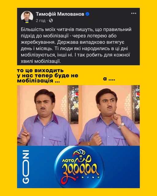 Зелена 