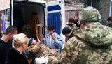 эвакуация