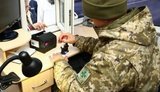 Держприкордонслужба радить перед святковою подорожжю перевірити, чи немає на кордоні заторів