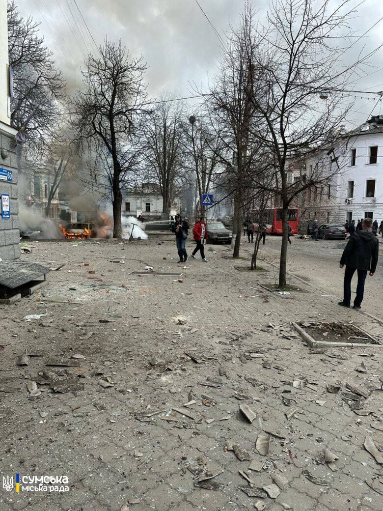 Удар балістикою по Сумах 13 квітня