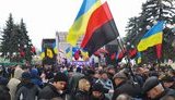 митинг