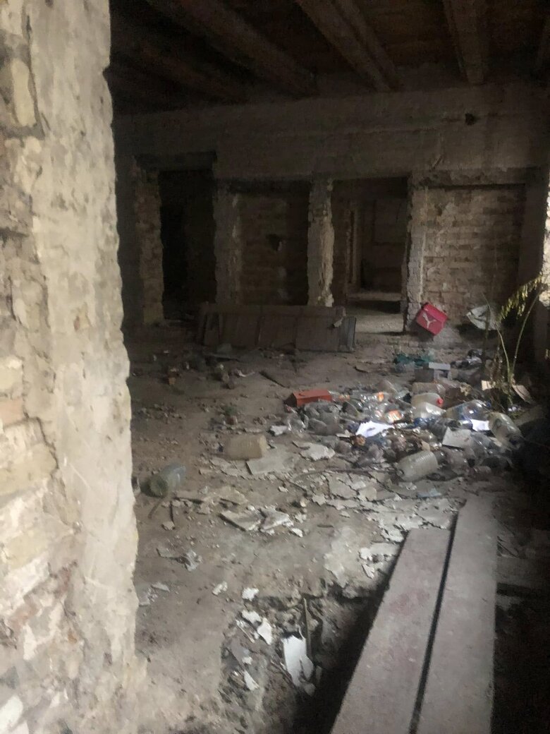 Садиба Терещенків