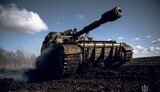 Situation at the front on November 29, 2024