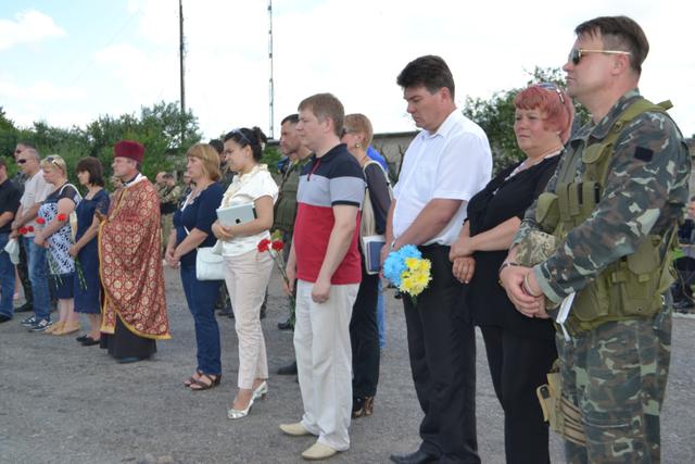 память карачун