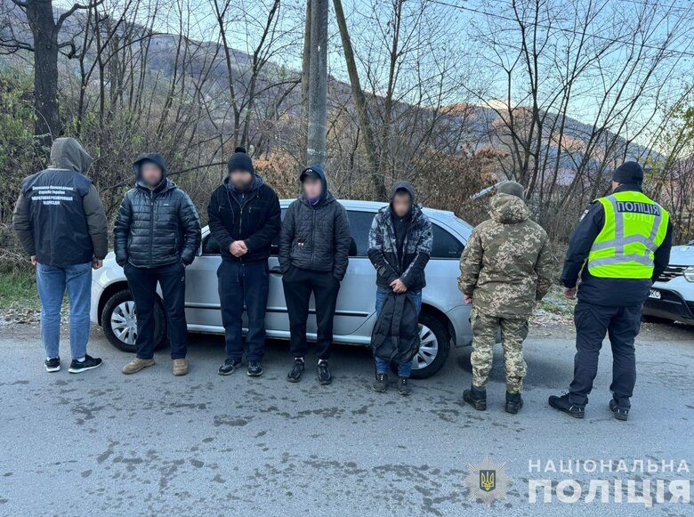 На Закарпатті заблокували два канали для ухилянтів