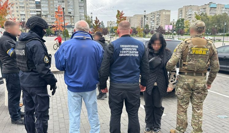 Fictitious marriages for $25,000: group that smuggled men across border was exposed in Volyn, - State Border Guard Service. PHOTOS