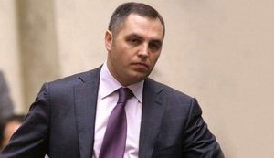 Генпрокуратура викликала Портнова на допит у справі Майдану
