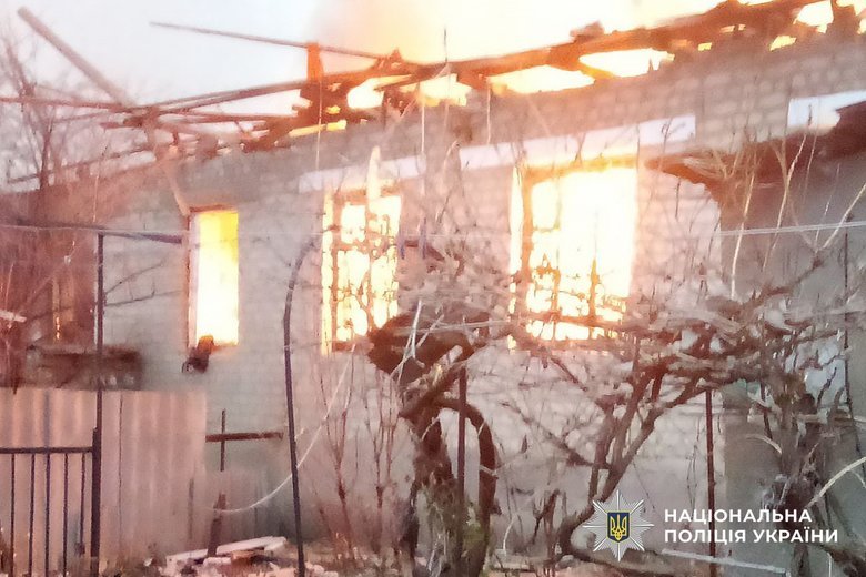 Shelling of Donetsk region