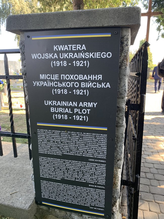 Обновленное кладбище воинов УНР открыли в Польше 15
