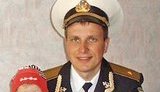 крым