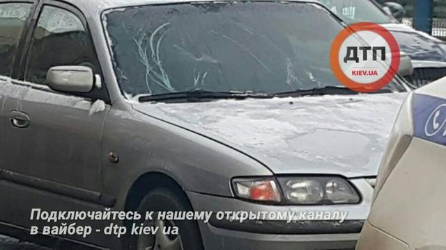 дтп