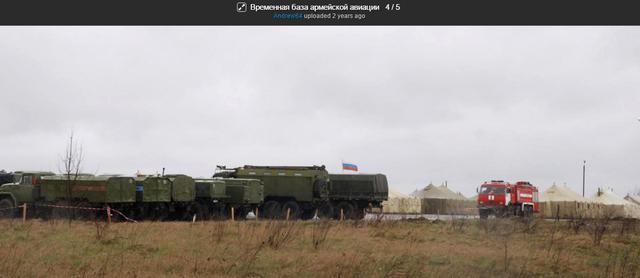 армия рф база оккупанты