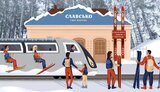 експрес,лижний