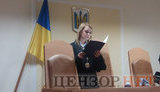 альперин