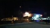 іран