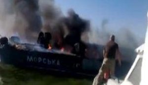 Госпогранслужба показала катер морской охраны, который был обстрелян российскими террористами в море. ВИДЕО