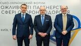 Чехія інвестує в оновлення українських лікарень