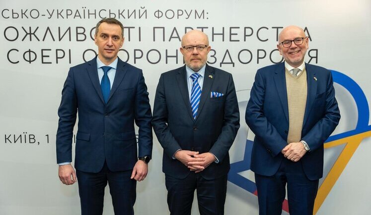 Чехія інвестує 100 млн євро на оновлення лікарень в Україні