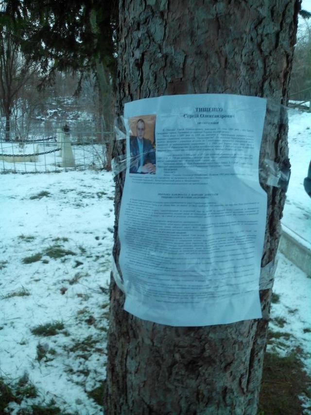 агитация бигборды