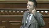 НАПК не поверило в легальность дохода нардепа из "Блока Порошенко" от продажи биткоинов