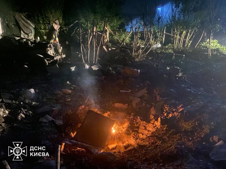 Consequences of the drone attack on Kyiv