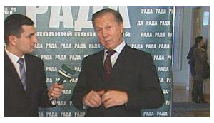 журавский
