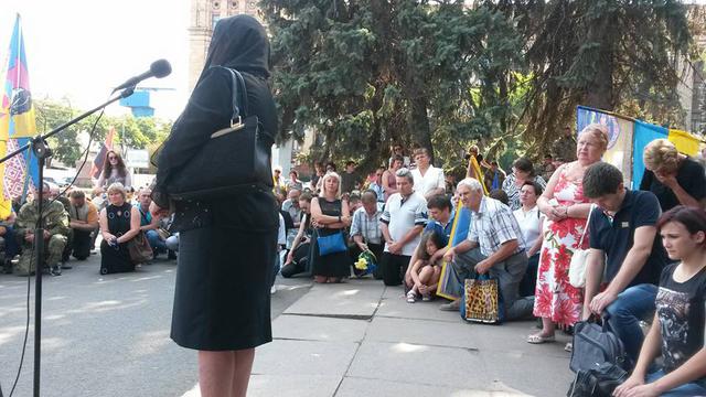 иловайск