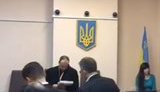 суд